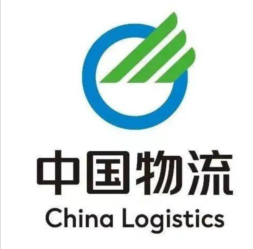 成武中国物流