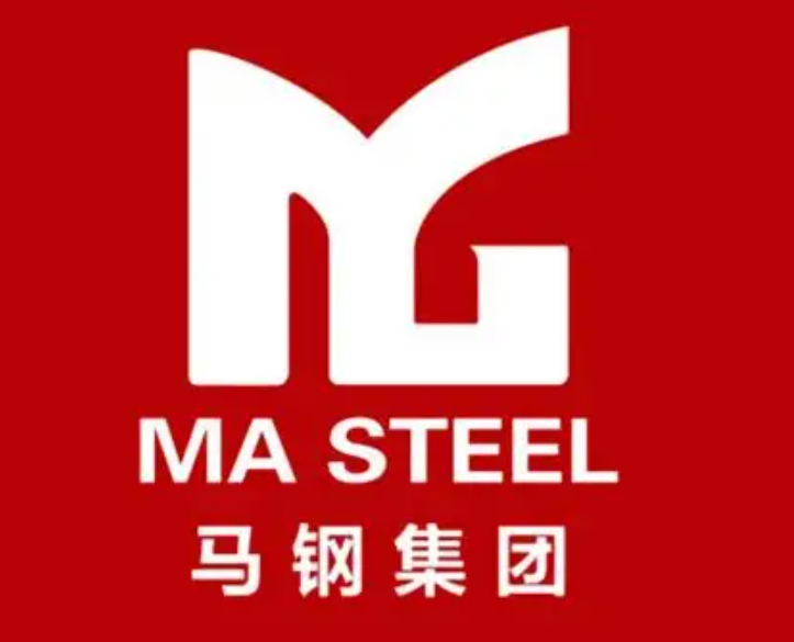 成武马钢集团