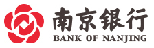 成武南京银行